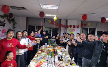 豫昶2022年會|攜手并進，共創(chuàng)輝煌