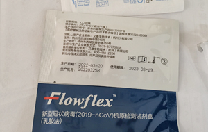 噴碼機在核酸檢測標(biāo)識中的應(yīng)用