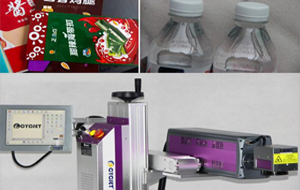激光打標機廣泛應用于哪些行業(yè)?