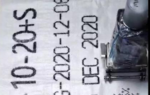 噸袋包裝噴碼機標(biāo)識案例