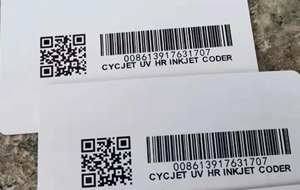 UV噴碼技術(shù)賦能一物一碼：產(chǎn)品追溯的數(shù)字化路徑